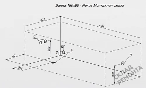 Фото Ванна акриловая Aquanet Nexus 180*80  купить в Кемерове: цена, описание, фото. Интернет-магазин 8
