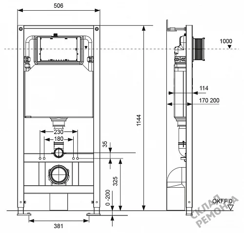 Фото Инсталляция для подвесного унитаза Tecespring S401111 с кнопкой купить в Кемерове: цена, описание, фото. Интернет-магазин 3