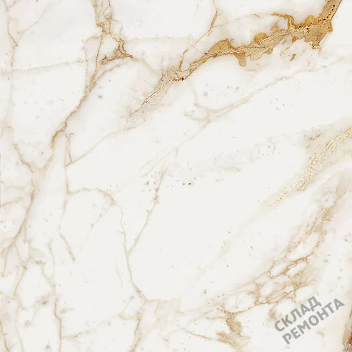 Фото Керамогранит матовый ProGRES Breccia Romano 730091 бежевый 450*450*8 – купить в Кемерове: цена, описание, фото. Интернет-магазин 4