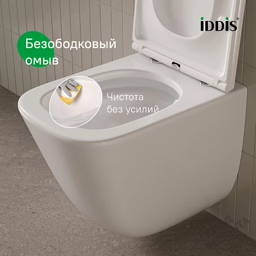 Фото Унитаз подвесной Iddis Torr TOQFDSEi25 безободковый купить в Кемерове: цена, описание, фото. Интернет-магазин 4
