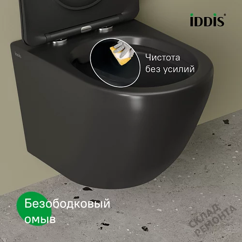 Фото Унитаз подвесной Iddis Бланко BLAR3BMi25 безободковый купить в Кемерове: цена, описание, фото. Интернет-магазин 9