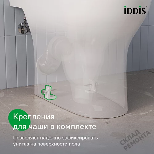 Фото Унитаз компакт напольный Iddis Зодиак Икс ZODRDSEi24 безободковый купить в Кемерове: цена, описание, фото. Интернет-магазин 12