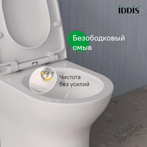 Фото Унитаз компакт напольный Iddis Зодиак Икс ZODRDSEi24 безободковый купить в Кемерове: цена, описание, фото. Интернет-магазин 11