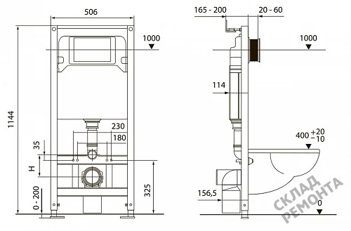 Фото Инсталляция для подвесного унитаза Tecespring S401204 с кнопкой купить в Кемерове: цена, описание, фото. Интернет-магазин 5