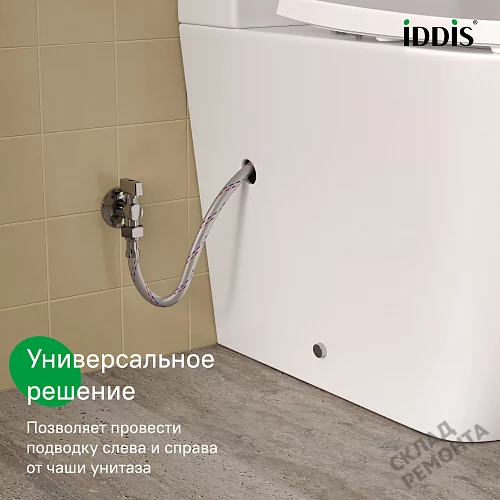 Фото Унитаз компакт напольный Iddis Слайд SLIRDSEi24 безободковый купить в Кемерове: цена, описание, фото. Интернет-магазин 3