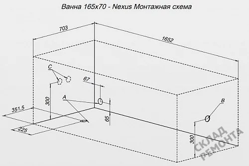 Фото Ванна акриловая Aquanet Nexus 165*70  купить в Кемерове: цена, описание, фото. Интернет-магазин 8