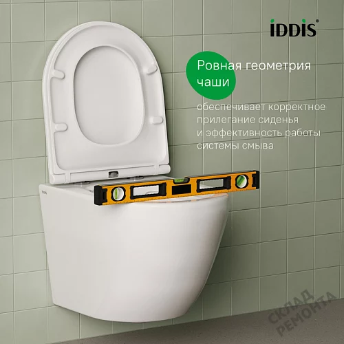 Фото Унитаз подвесной Iddis Бланко BLARNSEi25 безободковый купить в Кемерове: цена, описание, фото. Интернет-магазин 5