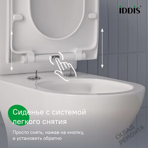 Фото Унитаз компакт напольный Iddis Зодиак Икс ZODRDSEi24 безободковый купить в Кемерове: цена, описание, фото. Интернет-магазин 14