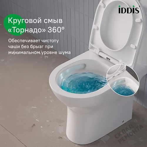 Фото Унитаз компакт напольный Iddis Зодиак Икс ZODRDSEi24 безободковый купить в Кемерове: цена, описание, фото. Интернет-магазин 9