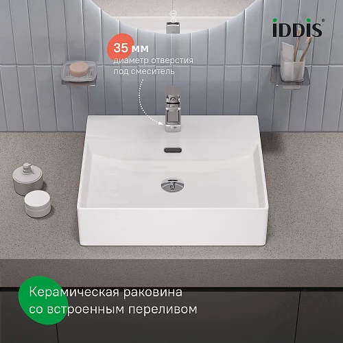 Фото Раковина накладная Iddis Билд BILWS50i27, 50 см купить в Кемерове: цена, описание, фото. Интернет-магазин 2