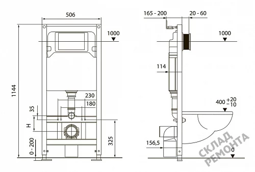 Фото Инсталляция для подвесного унитаза Tecespring S401104 с кнопкой купить в Кемерове: цена, описание, фото. Интернет-магазин 5