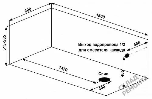 Фото Ванна акриловая Bas Титан-PRO 180*80  купить в Кемерове: цена, описание, фото. Интернет-магазин 7