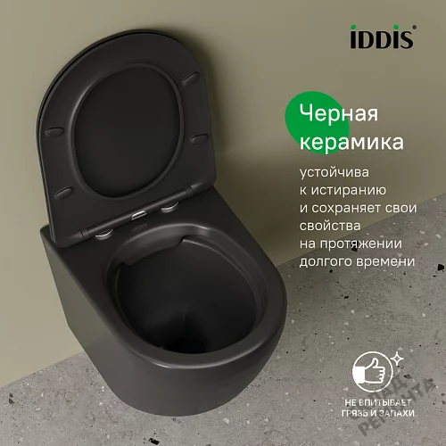 Фото Унитаз подвесной Iddis Бланко BLAR3BMi25 безободковый купить в Кемерове: цена, описание, фото. Интернет-магазин 7