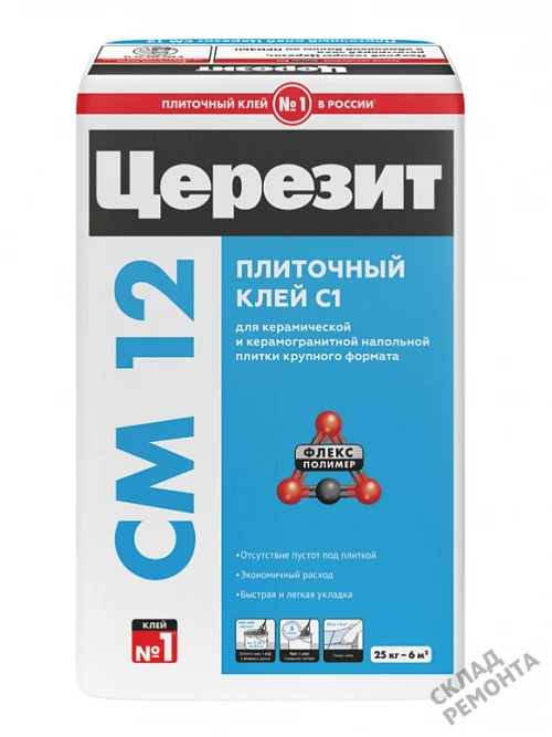 Фото Клей для плитки и керамогранита Церезит CM12 – купить в Кемерове: цена, описание, фото. Интернет-магазин 1