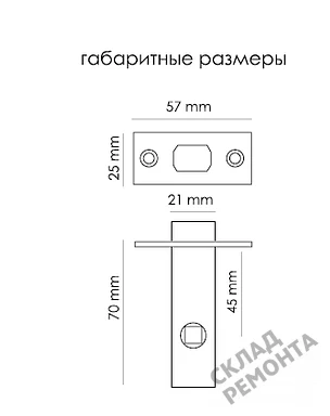 Фото Задвижка Morelli B6-45 BL черный – купить в Кемерове: цена, описание, фото. Интернет-магазин. 2
