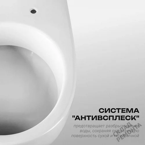 Фото Унитаз компакт напольный Santeri Ультра купить в Кемерове: цена, описание, фото. Интернет-магазин 4