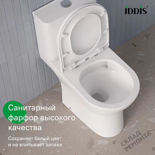 Фото Унитаз компакт напольный Iddis Зодиак Икс ZODRDSEi24 безободковый купить в Кемерове: цена, описание, фото. Интернет-магазин 8