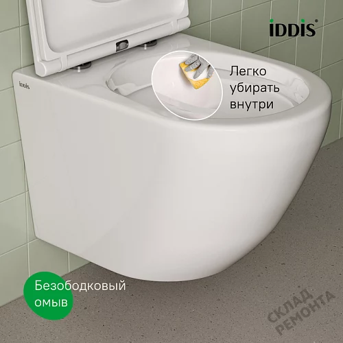Фото Унитаз подвесной Iddis Бланко BLARNSEi25 безободковый купить в Кемерове: цена, описание, фото. Интернет-магазин 8