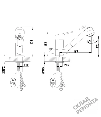 Фото Смеситель для кухни Lemark LUNA LM4150C однорычажный хром купить в Кемерове: цена, описание, фото. Интернет-магазин 2