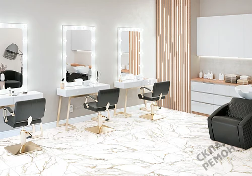 Фото Керамогранит матовый Alma Ceramica Тренди GFU04TRD04R белый 600*600*9 – купить в Кемерове: цена, описание, фото. Интернет-магазин 3