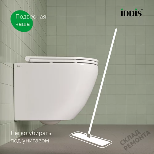 Фото Унитаз подвесной Iddis Бланко BLARNSEi25 безободковый купить в Кемерове: цена, описание, фото. Интернет-магазин 7