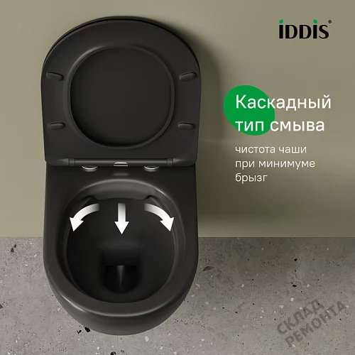 Фото Унитаз подвесной Iddis Бланко BLAR3BMi25 безободковый купить в Кемерове: цена, описание, фото. Интернет-магазин 5