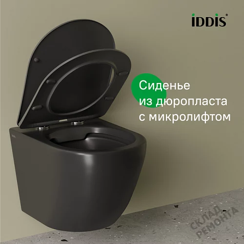 Фото Унитаз подвесной Iddis Бланко BLAR3BMi25 безободковый купить в Кемерове: цена, описание, фото. Интернет-магазин 8