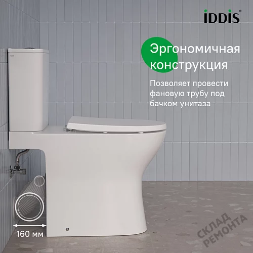 Фото Унитаз компакт напольный Iddis Зодиак Икс ZODRDSEi24 безободковый купить в Кемерове: цена, описание, фото. Интернет-магазин 6